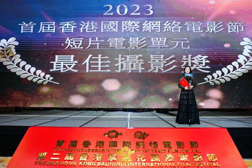 嶺南戲曲頻道榮獲2023年度廣東省國有廣播電視節(jié)目制作經(jīng)營企業(yè)社會(huì)效益評(píng)價(jià)考核優(yōu)秀等次