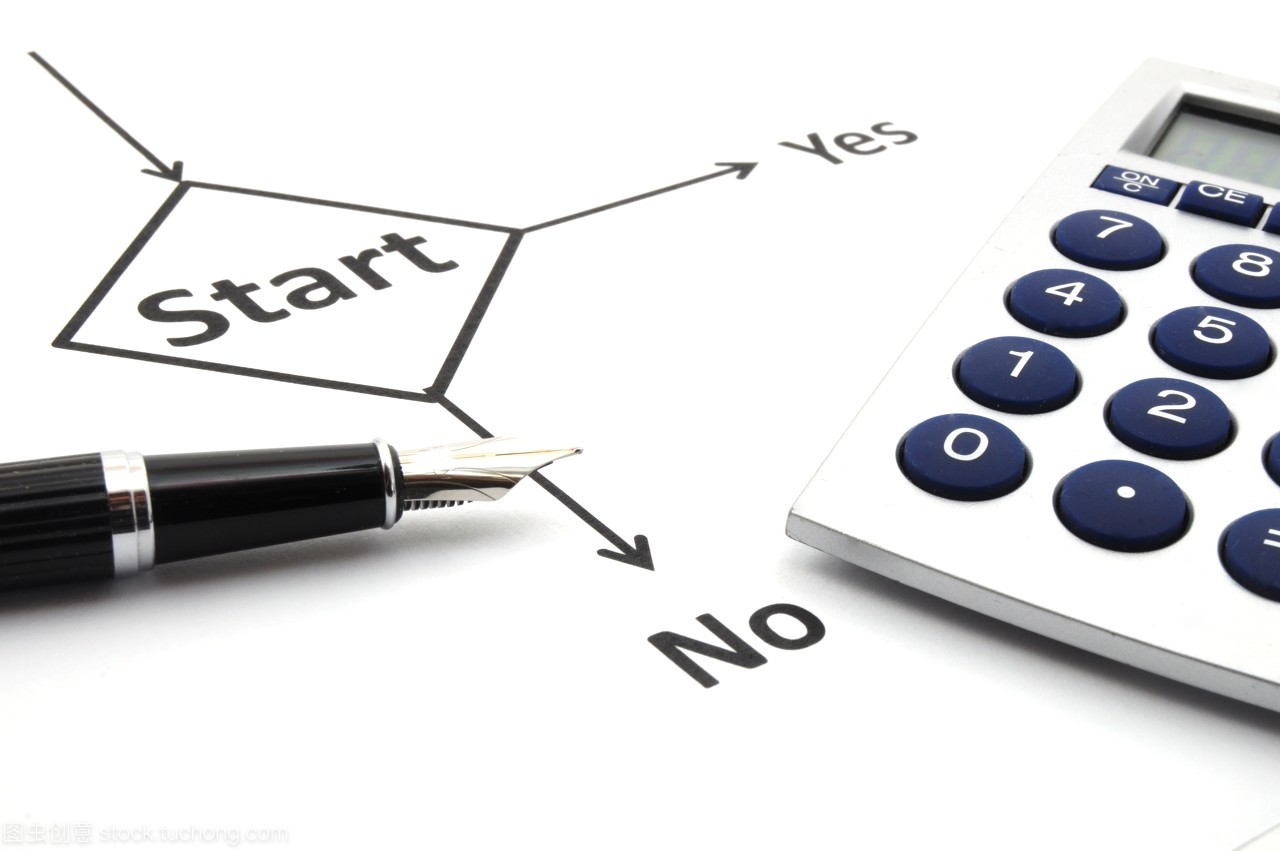 商務(wù)人士,發(fā)動(dòng),準(zhǔn)備好,對(duì),出生圖表,決定,開始,字,平面圖,戰(zhàn)略,出發(fā),不是,圖表,準(zhǔn)備就緒,戰(zhàn)術(shù),開端,投資,流,打算,沒有,就緒,方案,流動(dòng),數(shù)據(jù),概念,策略,筆,白,規(guī)劃,白色,計(jì)算器,計(jì)劃,詞,經(jīng)費(fèi),示意圖,策劃,計(jì)算機(jī),話,財(cái)務(wù),財(cái)政,鋼筆,跑步,跑,選項(xiàng),金融,財(cái)經(jīng)