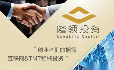 隆領(lǐng)投資網(wǎng)游運(yùn)營(yíng)商,品牌vi策劃