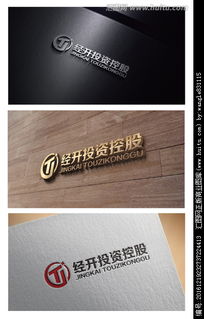 投資公司logo設(shè)計(jì)圖片素材,設(shè)計(jì)懸賞,匯圖網(wǎng)