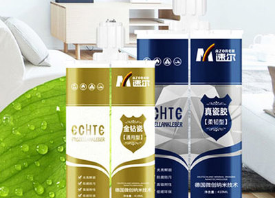 速爾美縫加盟投資分析 機遇、成本與策略