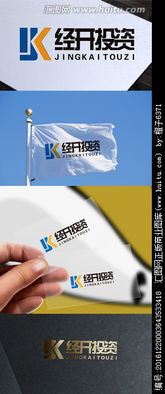 投資公司LOGO設(shè)計(jì) 策略、懸賞與匯圖網(wǎng)素材應(yīng)用全指南